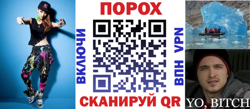 где можно купить наркотик  Салехард  Amphetamine 98% 