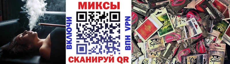 БУТИРАТ буратино  Салехард 