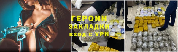 дурь Аркадак