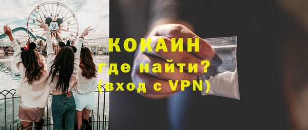дурь Аркадак