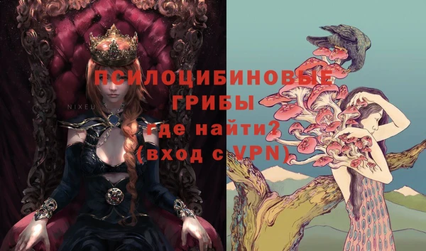 мефедрон VHQ Арсеньев