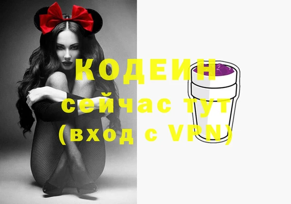 дурь Аркадак