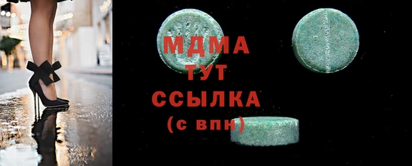 дурь Аркадак
