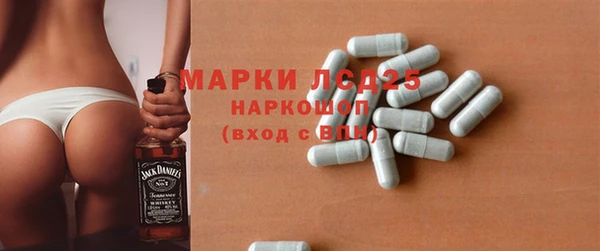 дурь Аркадак