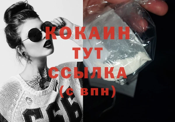 дурь Аркадак