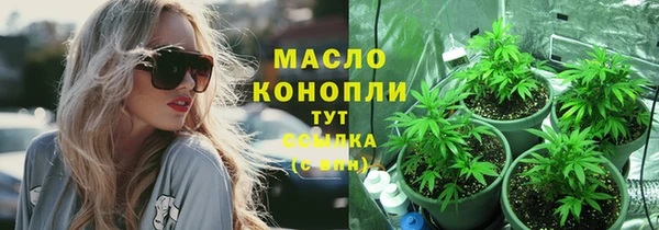 дурь Аркадак