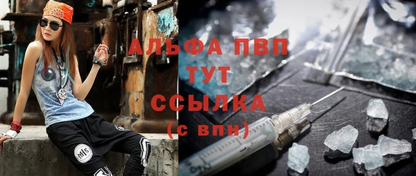 дурь Аркадак