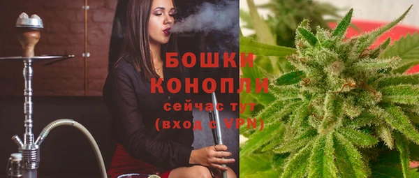 мефедрон VHQ Арсеньев