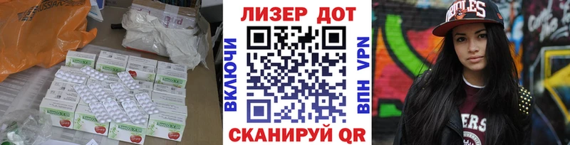 blacksprut   Салехард  Лсд 25 экстази ecstasy 