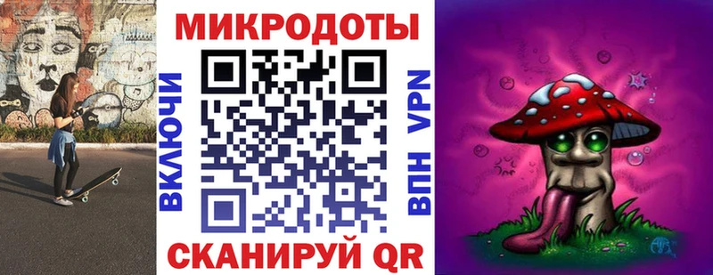 Галлюциногенные грибы MAGIC MUSHROOMS Салехард