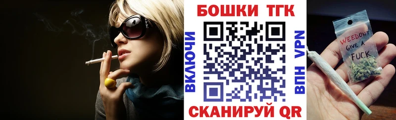 МАРИХУАНА гибрид  Салехард 